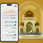 موقع لقراءة القرآن